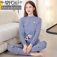 莫代爾秋冬季甜美可愛(ài)卡通少女學(xué)生秋衣秋褲初中生大童線(xiàn)衣線(xiàn)褲純棉保暖內衣套裝全棉內穿棉毛打底衫女 藍色口袋熊【中領(lǐng)純棉套裝】 XL_建議體重：100-115斤