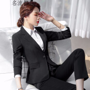 名流都会职业装女装套装长袖小西装女士正装工作西服面试 黑色单件西装（一粒扣） M（90-100斤）