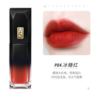 ZFC魅師持色霧感唇釉女霧面啞光唇彩奶茶色小眾口紅平價(jià)學(xué)生 P04冰糖紅