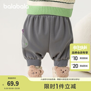 巴拉巴拉童裝寶寶褲子兒童長(zhǎng)褲嬰兒2025冬裝男童女童運(yùn)動(dòng)褲搖粒絨加厚時(shí)尚 冷灰 90