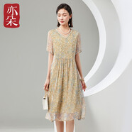 亦朵杭州品牌桑蠶絲真絲連衣裙女夏碎花氣質(zhì)裙子 花色 XL