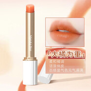 小蜜坊（Manuka bee）變色潤(rùn)唇膏女學(xué)生保濕滋潤(rùn)有色唇膏不易掉色溫感變色 大橘為重
