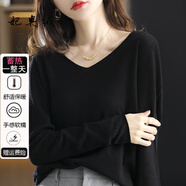 妃奧絨2024春秋季新款針織毛衣女V領(lǐng)薄款長袖綿質(zhì)打底衫純色內(nèi)搭上衣 黑色 2XL【125-140斤】