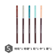 歐絲丹炭筆素描繪畫美術(shù)生繪畫碳畫鉛筆速寫鉛筆14B集訓(xùn)聯(lián)考練習(xí)專用 5支混合裝促銷款