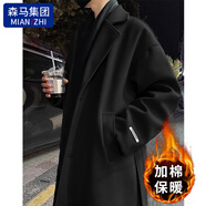 棉致中長(zhǎng)款風(fēng)衣外套男生秋冬季英倫風(fēng)痞帥呢子大衣高檔加棉保暖外套 黑色【加棉款】 2XL 【140-160斤】