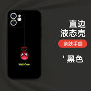 蜘蛛俠縱橫宇宙手機殼蘋(píng)果14華為mate50周邊iPhone12proam 5黑色 其他手機型號