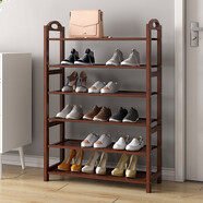 樂(lè )活時(shí)光楠竹鞋架門(mén)口多層家用鞋子收納架宿舍簡(jiǎn)易平板防塵多功能鞋架子 茶色6層60cm【可放18雙鞋】