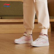 李寧童鞋兒童運動(dòng)鞋男女大童24年新款防滑耐磨板鞋云科技減震回彈魔術(shù) 白沙灰/桃粉色/月光紫-12 35碼