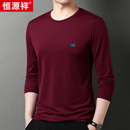 恒源祥長(cháng)袖T恤男士含桑蠶絲圓領(lǐng)純色百搭打底上衣HJ150 深紅 185/100A 