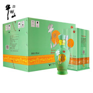 牛欄山北京二鍋頭百年佳釀星級(jí)款 濃香型 白酒禮盒 白酒整箱 純糧酒自飲 牛欄山五星38度500ML*6瓶