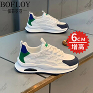 保菲羅亞增高鞋男春夏季新款網(wǎng)面鞋男士隱形內(nèi)增高男鞋百搭運(yùn)動(dòng)休閑鞋子男 白蘭 網(wǎng)面-增高6cm 38