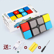 親子部落 電子百變音樂(lè )魔方益智玩具抖音兒童思維反應訓練減壓玩具3階6歲 官方中文充電套裝版