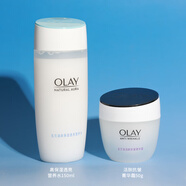 玉蘭油OLAY護膚品套裝白里基礎透紅化妝品護膚套裝滋潤補水保濕霜緊致 兩件套 高保濕營(yíng)養水+活膚菁華霜