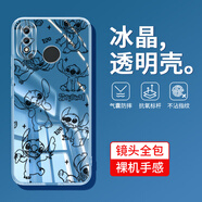 戀思適用華為Y9手機(jī)殼2019海外版Y92019保護(hù)套全包防摔透明不發(fā)黃軟硅膠軟殼男女新款外殼國外電話后殼 【多樣迪仔】透明圖案+全屏膜 華為 Y9 2019