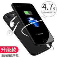 佳維若蘋(píng)果7背夾充電寶iPhone7Plus8電池6s一體充背夾式6p輕薄蘋(píng)果手機殼大容量夾背無(wú) 6/6S/7/8 磨砂黑 【足量不虛標】