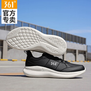 361°運動(dòng)鞋男鞋冬季新款皮面耐磨防水跑步鞋男士輕便減震防滑休閑跑鞋 曜石黑/羽毛白 44