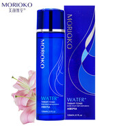 美顏教室（BEAUTY LEADER）水潤元氣嫩滑水瞬透型補水保濕柔膚化妝水美肌水專柜正品爽膚水