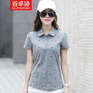 谷卓詩(shī) polo衫短袖T恤女2025夏季新款翻領(lǐng)修身女士半袖帶有有領(lǐng)休閑上衣 灰色 L （100-110斤）