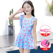 羽克（Yuke）兒童泳衣女童寶寶防曬游泳衣中大童女孩連體裙式公主韓國學(xué)生泳裝 藍色火烈鳥(niǎo)兒童套裝（泳衣+泳帽+泳鏡） XL（建議身高110-120cm）