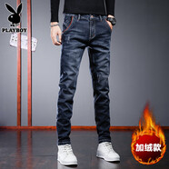 花花公子（PLAYBOY）牛仔褲男休閑褲子男冬季男褲直筒男士修身潮流長(cháng)褲 藍色加絨 32