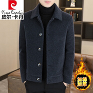 皮爾卡丹（pierre cardin）高檔毛呢大衣秋冬季男士翻領(lǐng)呢子外套休閑短款高檔夾克上衣 022黑色【加棉】 XL 125-140斤