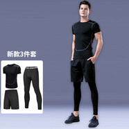 贏虎（YINGHU）運動套裝跑步加絨男士速干衣秋冬季保暖健身服男訓練緊身服高彈 三件套（A款短袖） 4XL【190-220】斤