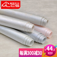 美麗傳說（MLCS） 美麗傳說(MLCS) 墻布無縫簡(jiǎn)奢壁布 馬卡龍色系客廳臥室定制電視背景墻 1件即是1平方價(jià)格，3平方起售 每平方米