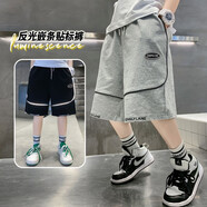 THINKPIRE男童短褲夏季童裝兒童褲子男孩運(yùn)動(dòng)褲7分中褲休閑針織褲薄款 灰色 170 碼建議身高160CM