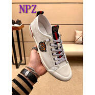 NPZ 港風(fēng)潮牌男鞋牛皮百搭刺繡小白鞋春秋新款一腳蹬低幫板鞋休閑鞋 虎頭白色 40