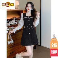 初徑小香風(fēng)紅色連衣裙女秋冬2025新款高端氣質(zhì)新娘敬酒禮服裙平時(shí)可穿 黑色 L