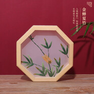 繡魁新款印花刺繡DIY八角框創(chuàng)意禮物飾品蘇繡小件自己制作手工刺繡 金蟬夏竹【棉線+材料包+框】