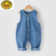 G.DUCKKIDS品牌嬰幼兒童背帶褲男寶春秋裝女小童褲子背心式連體褲無袖寶寶牛 雙兜全開 此款偏小一碼 90碼 建議身高80--90厘米