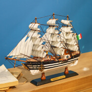 Snnei仿真木质帆船模型摆件 一帆风顺木船装饰 生日礼物毕业纪念品 《韦斯普奇号》33cm