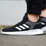 阿迪達斯 （adidas）跑步鞋男鞋2025秋季新款輕便透氣緩震耐磨防滑百搭舒適休閑運動鞋 F36331 輕便休閑 42