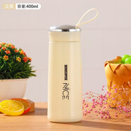 紅根家（Honggen Jia）便攜雙層帶蓋玻璃杯耐熱簡約辦公室泡茶杯帶提繩男女學生隨手水杯 奈斯玻璃蓋米黃色