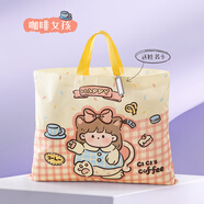 靚滌兒童幼兒園被子收納袋衣服行李袋裝被褥的手提袋子學(xué)生裝棉被褥用 咖啡女孩【加厚無(wú)紡布】 中號62*44（適合薄被/小毛毯）