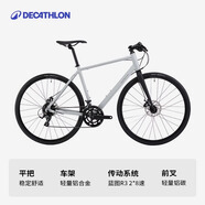 迪卡儂公路車RC120鋁制車框碟剎鋁架騎行公路自行車平把彎把男帶車鈴 碟剎 平把RC 120 FB DISC 淺灰色 S （165-175cm）