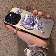 韻寧 適用蘋(píng)果16promax手機殼新款磁吸iPhone15皮卡丘14卡通防摔13高級感硅膠邊12男女款15plus保護套 【彩銀磁吸殼-黑色-閃電耿鬼】 iPhone11