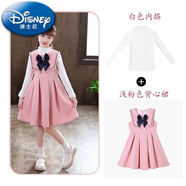 迪士尼（Disney）女童連衣裙秋冬韓版兒童毛呢背心裙兩件套時尚大童網(wǎng)紅女孩公主裙 淺粉色背心裙 加白色毛衣 110