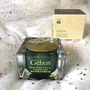 姬存希姬存希面霜蝸牛原液生機(jī)精華霜50g 補(bǔ)水保濕滋潤(rùn)皮膚懶人霜全新 一瓶裝28年保質(zhì)期假一賠十