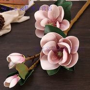高仿真玉蘭花花藝套裝手感PU插花陶瓷花瓶歐式風(fēng)大玉蘭客廳裝飾大花束落地防真假花擺件現(xiàn)代簡約花卉 粉紅色PU手感大玉蘭 每支2大花2小花