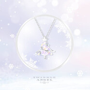 Twinkle Angel星月圣誕樹(shù)項鏈女S925銀蝴蝶結可愛(ài)鎖骨鏈平安夜圣誕節禮物女生 極光圣誕樹(shù)項鏈