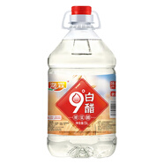 海霖 9度白醋5L 大桶5升裝 洗臉泡腳清潔除垢多用途