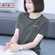 橫行道夏裝寬松條紋t恤短袖圓領女裝2024新款上衣服刺繡字母體恤 綠條 M