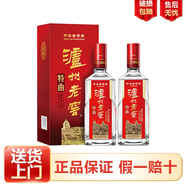 瀘州老窖 特曲系列 濃香型白酒 糧食酒 送禮宴請 52度 500mL 2瓶 特曲