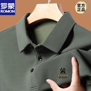 羅蒙（ROMON）長(cháng)袖T恤男士純色POLO長(cháng)衫商務(wù)休閑彈力翻領(lǐng)抗皺打底衫上衣服新品 長(cháng)袖2401豆綠X XL 175 135-150斤