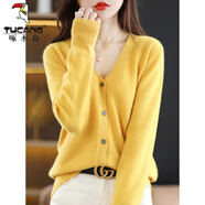 啄木鳥2024新款羊毛針織開衫女寬松大碼V領(lǐng)外搭長(zhǎng)袖毛衣春秋純色上衣女 姜黃色 XL