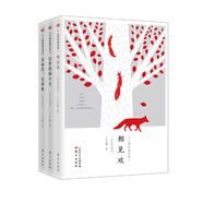 丁立梅的閱讀課（套裝共3冊 彩色珍藏版）