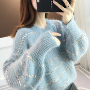 Avmko秋冬新款女裝套頭日系寬松外穿慵懶風(fēng)亮片刺繡毛衣毛絨絨打底上衣 藍(lán)色 S