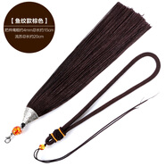 手工編織車(chē)掛配件流蘇手把件繩線穗子葫蘆配套掛繩吊穗紅色中國(guó)結(jié) 魚(yú)紋款【棕色】